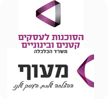 ייעוץ לעסקים ביפו