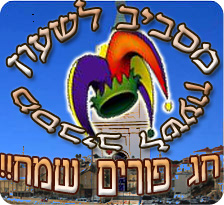 הבילויים המומלצים ביפו