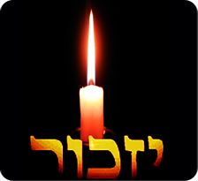 אירועי זכרון בסלון יפו