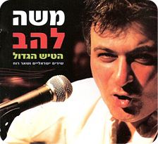     2012