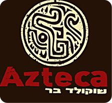 סדנאות שוקולד לילדים