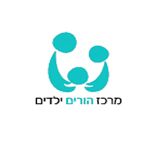 מרכז הורים ילדים ביפו