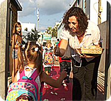 המנהלת מיכל נחום. יחס אישי