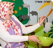 החלילן מהמלין