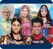 פסטיפאן
