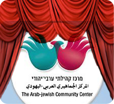 תיאטרון פלייבק לנוער