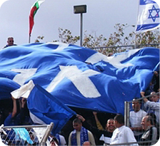 אוהדי מכבי קביליו יפו בענק