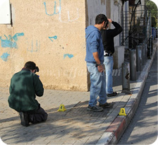 ירי בעג'מי יפו