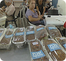 חלוקת עוגות בשישי