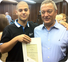 כבוד השופט כבוב ובנו