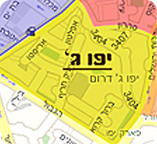 וועדת הנוער שכונת יפו ג' דרום