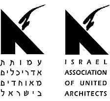 תערוכה בנושא הדיור הציבורי