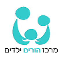 מרכז הורים וילדים ביפו ג'
