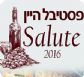 Salute 2016