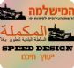 SPEED-DESIGN - 