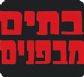   2011- 